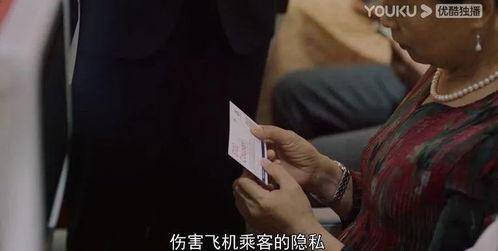 情色国产,探寻异域风情与禁忌文化